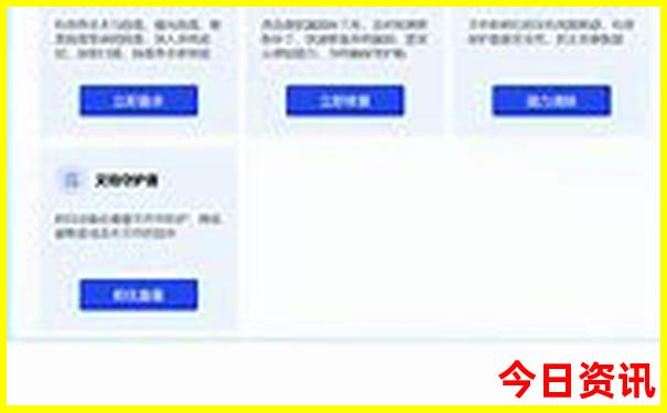暑假自驾游去哪里比较好