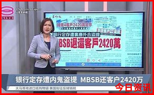 恩施适合带孩子去吗
